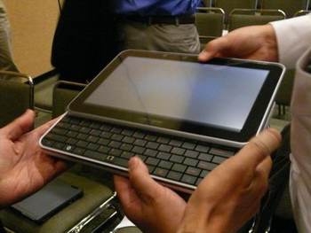 intel urbanMax